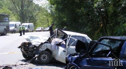 трагедия старец почина жестока катастрофа