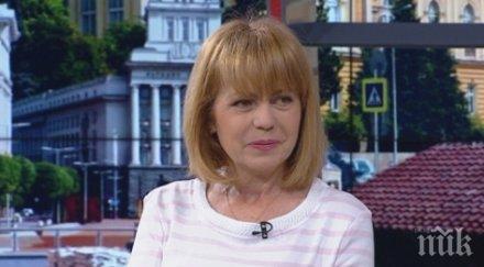 фандъкова посети модерен завод регенерация отпадъци рига