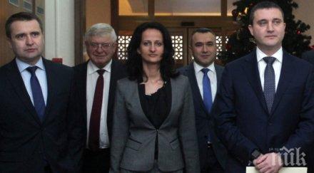 първо пик неуспеха кфн предложение зам председатели кого залага карина караиванова