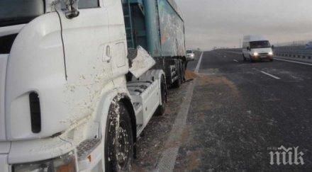 тираджиите франция излязоха протест макрон