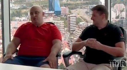 двама българи създадоха една популярните игри мрежата