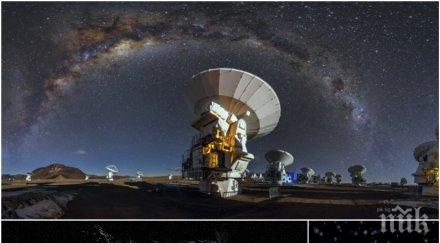 апокалипсис геофизик определи смъртта земята имаме живот края века убие въглеродът