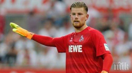 борусия дортмунд търси нов вратар