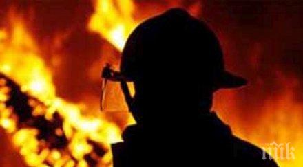 трагедия души загинали пожар източен китай