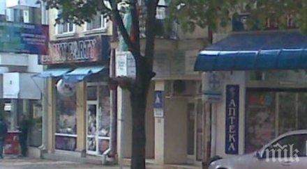 хит нагъл нагъл шофьор враца паркира снимка