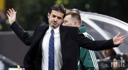 страмачони уволнение чехия