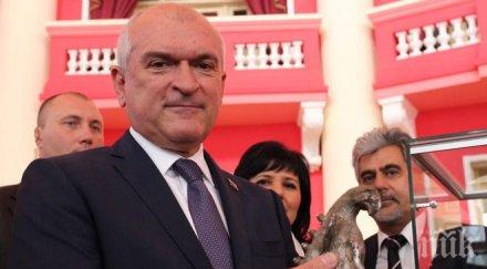 красота главчев влюби орела хан аспарух снимки