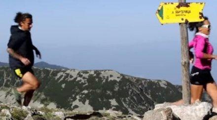 ултрамаратон ентусиасти бягат 150 пирин