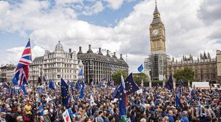 лондон готови дадат млрд