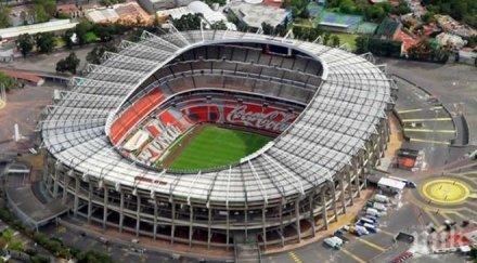 легендарният стадион ацтека също пострада земетресението мексико