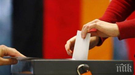 решаващо германия избира своя нов парламент