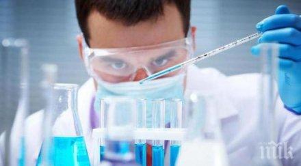 химик готвач дрога сключи споразумение прокуратурата