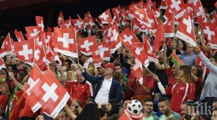 швейцарците отхвърлиха пенсионната реформа