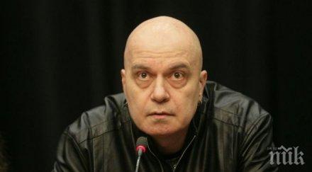 гореща новина слави трифонов обяви кастинг политици