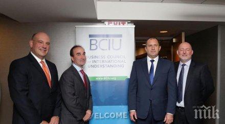 радев призова фирми сащ използват благоприятните условия българия предоставя