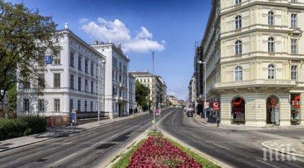 богатите българи предпочитат лондон виена лукс имот