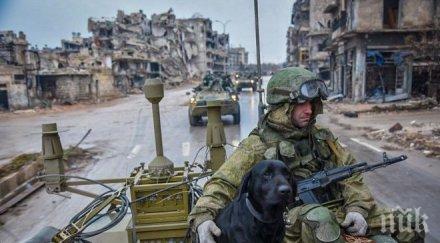 представители руските американските войски срещнаха сирия