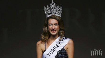 отнеха титлата мис турция сравнила кръвта мъчениците менструация