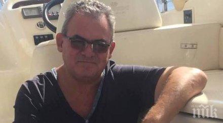 богомил бонев натисна педала провинцията глобиха фиш превишена скорост