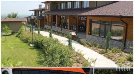 шок джакузи засмука дете луксозен комплекс пловдив снимки