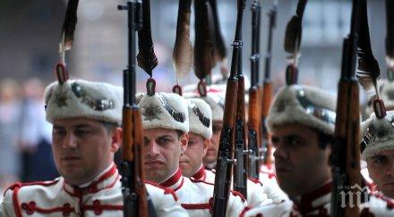 интересните факти независимостта българия