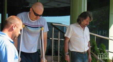 ходене мъките слави стопи кила тежката операция водещият прилича себе