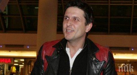 блатечки изръси бона играчка сина снимка