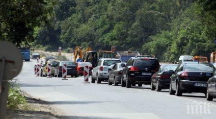 ограничават скоростта движението велико търново