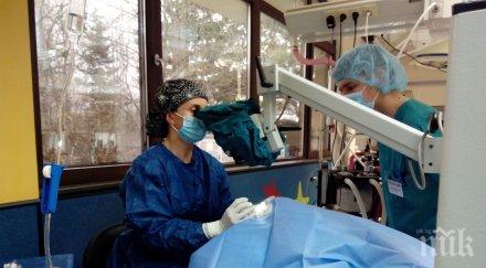 шокиращ случай лекари плевен извадиха сантиметров паразит окото пациент снимка