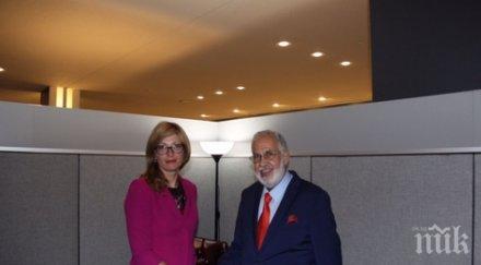 захариева разговаря първите дипломати казахстан либия тунис