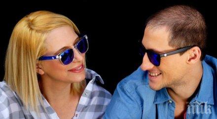 ваня щерева години млад мъж