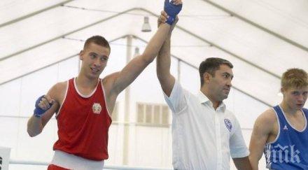 петима наши стигнаха финалите европейското бокс юноши