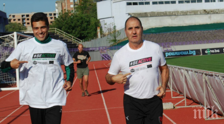 цветанов даде старт европейската седмица спорта снимки