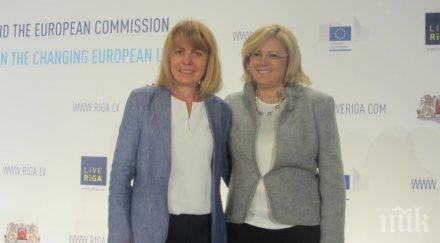 кметът софия йорданка фандъкова съвременните градове цифровите технологии трансформират добри услуги гражданите