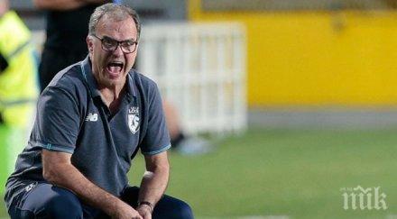 марсело биелса мисли оставка