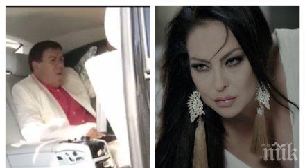 гореща интрига общинарят лъскавия ролс ройс любовник фолк певицата ивана