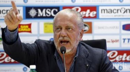 революция калчото