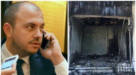 вендета случайност изгоря имот ексдепутата стефан кенов