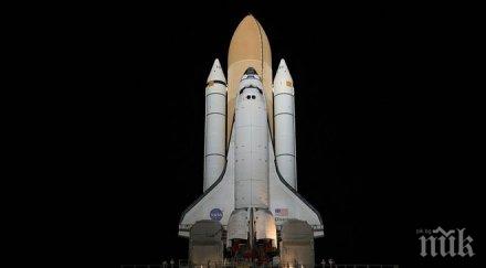 увеселителен парк продава копие совалката дискавъри