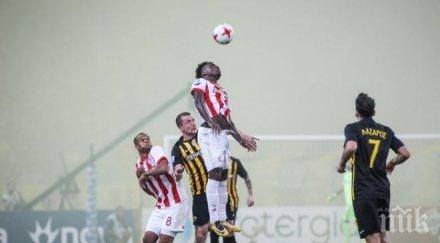 страсти гръцки страхотен обрат аек олимпиакос