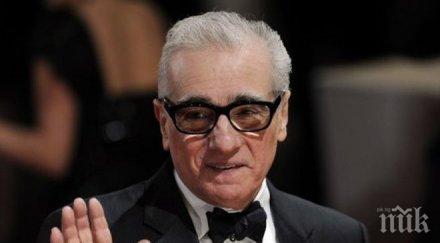 големият скорсезе преподава кино онлайн