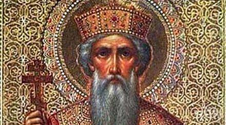 честито едно красивите имена празнува