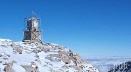 първия ден есента сняг мусала черни връх