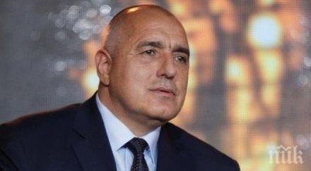 ексклузивно пик борисов искам предизвиквам радини вълнения търся отговори неща иначе станат