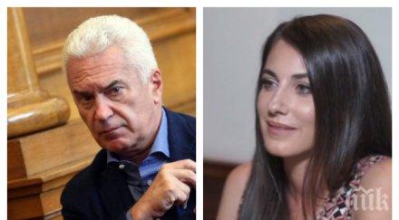 ирония съдбата деница гаджева издава лични тайни сватбата волен