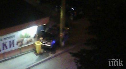 автомобил заби магазин зеленчуци габрово