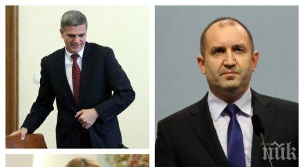 любовни страсти президентството съветник радев подложен секс тормоз