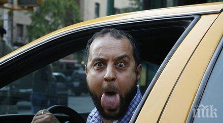 внимание прекалено шофиране затъпява