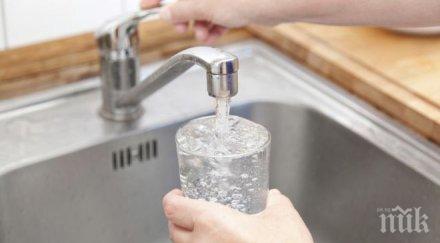 важно спират водата люлин