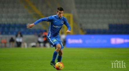 страхил попов асистенция касъмпаша изпусна победата края